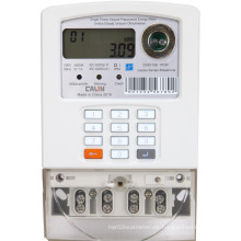 Smart Single Phase Sts Keypad Prepaid Meter